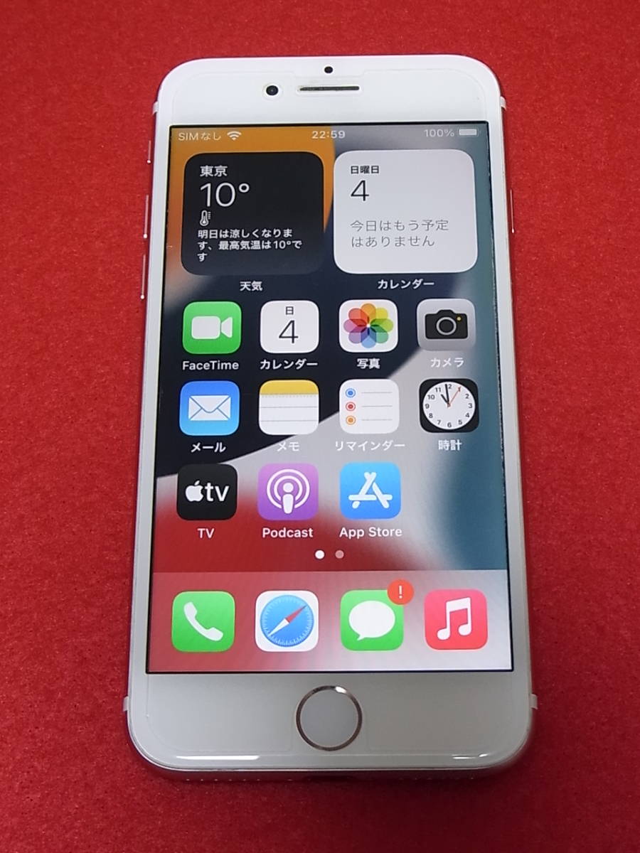 ヤフオク! -iphone7 ローズゴールド 128gbの中古品・新品・未使用品一覧