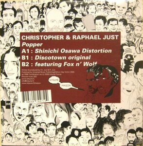 試聴あり★同梱可★Christopher & Raphael Just - Popper [12”]エレクトロ・ハウスKitsune Music大沢伸一