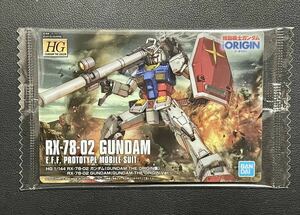 バンダイ ガンプラ パッケージアート コレクション 8 HG 1/144 RX-78-02ガンダム ジ オリジン版 Gundam The Origin版 新品未開封