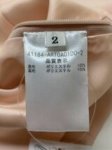 アディアム Tシャツ カットソー パール ノースリーブ 2_画像5