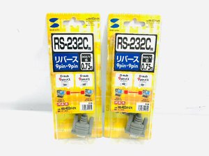 * used unopened SANWA SUPPLY RS-232C Rebirth cable D-Sub9 female - female PC98NX DOS/V KRS-403XF-07K 2 piece set *