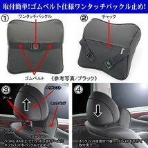 日産車/ブラガメタル付/タイプ3B プレミアムネックパッド/ベージュ2個セット/低反発ウレタン内蔵/牛革調PVCパンチング/ブラガ_画像6