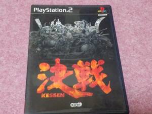 ◎　ＰＳ２　100円均一【決戦】箱/説明書/動作保証付/2枚までクイックポストで送料185円