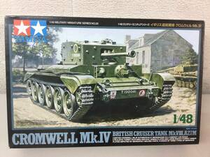 タミヤ TAMIYA イギリス巡航戦車 クロムウェル Mk.Ⅳ CROMWELL 1/48 ミリタリーミニチュアシリーズ BRITISH CRUISER TANK A27M フィギュア