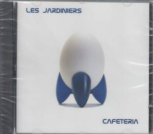 輸 Les Jardiniers Cafeteria 未開封◆規格番号■5270972◆送料無料■即決●交渉有