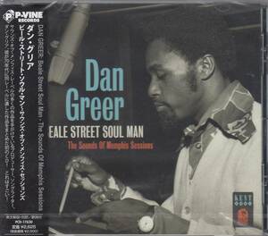 国 ダン・グリア / Dan Greer Beale Street Soul Man: The Sound Of Memphis Sessions 未開封◆規格番号■◆送料無料■即決●交渉有