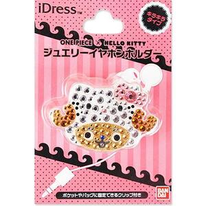  Hello Kitty × One-piece jewelry earphone holder chopper Sanrio sanrio character 