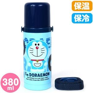  Doraemon stainless steel bottle 380ml flask heat insulation keep cool both for Sanrio sanrio