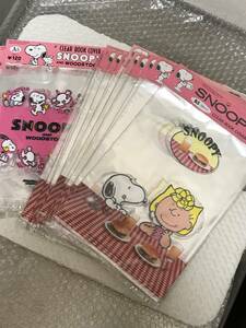 402) BOOK CONER SNOOPY AND WOODSTOCK A5 5袋　　SNNPY B5 12袋