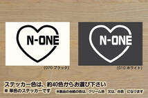 heart N-ONE (type2) ステッカー エヌワン_モデューロX_プレミアム_ローダウン_A_G_L_RS_無限_改_改造_チューニング_カスタム_ZEAL本田4_画像1