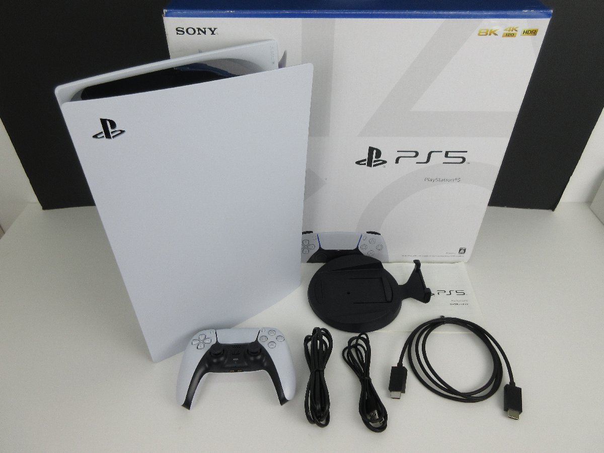 PlayStation 5 (CFI-1000A01)の値段と価格推移は？｜223件の売買情報を 
