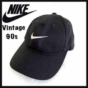 【希少】90s NIKE ナイキ キャップ 帽子 ビッグロゴ スウッシュ ヴィンテージ 白タグ