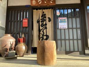 【兎】太鼓型　欅の臼　(蒸篭　せいろ　杵　蒸し器　臼　正月　餅つき)