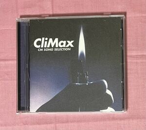 【中古】オムニバスCD「CliMax CM SONG SELECTION」
