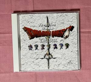 [ used ]CD[ reverberation Kumikyoku [ Dragon Quest ] The * the best ]........