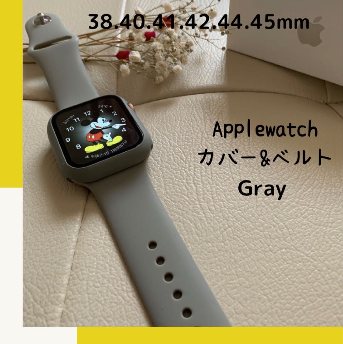 超目玉 Galaxy Watch 5 PRO グレー 45㎜ LTE版【新品未開封】 | www