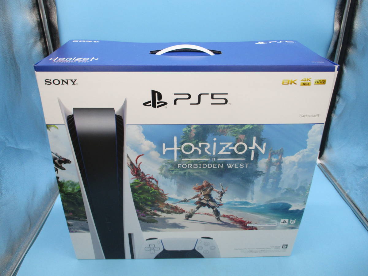 PlayStation5 ディスク版 & Horizon2 本体＋ソフトセット-