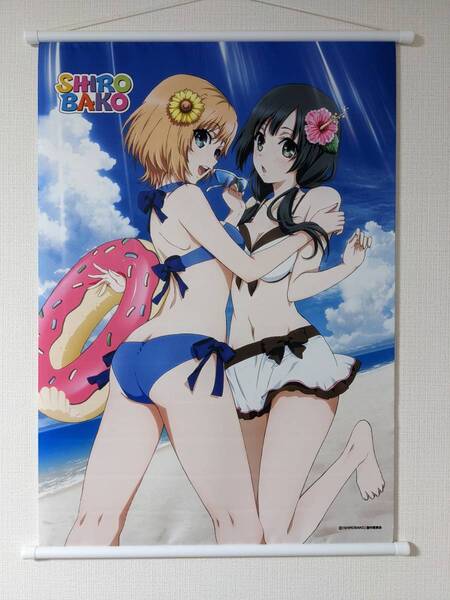 『SHIROBAKO』タペストリーセット 働く女の子シリーズ サクラクエスト 花咲くいろは 白い砂のアクアトープ