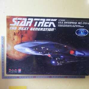 ☆宇宙　送料無料　1/1400　PLATZ USS エンタープライズ　NCC-1701-C 未組立 