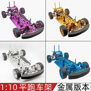 1/10 rc 4wd-空のフレームのないラジコンカー,金属版,無制限,94123 pro