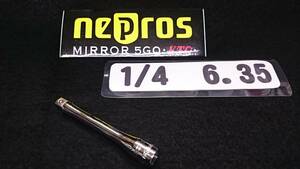 ＜20124＞　KTC　ネプロス　nepros　6.35 　エクステ　　美品