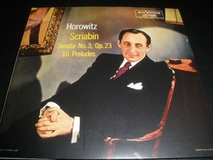 ホロヴィッツ スクリャービン ピアノ ソナタ ３番 24 前奏曲 RCA リマスター オリジナル 紙 美