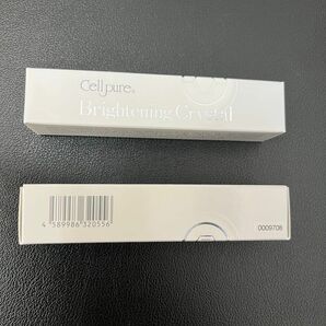 cellpure セルピュア ブライトニングクリスタル 12g 2本セット 