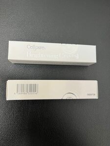 cellpure セルピュア ブライトニングクリスタル 12g 2本セット 