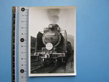 (J45) 写真 古写真 鉄道 鉄道写真 蒸気機関車 D51442 サヨナラSL 近江路号 昭和47年1月1日 SL_画像1