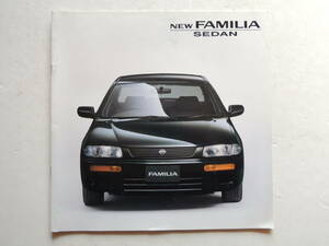 [ catalog only ] Familia sedan 8 generation BH type previous term 1994 year thickness .28P Mazda catalog 