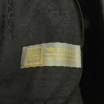 【七福】fk1056 SAGAROYAL ロングコート デザインコート ミンクコート ブラックミンク シェアードミンク 貂皮 mink身丈 約 105cm_画像8