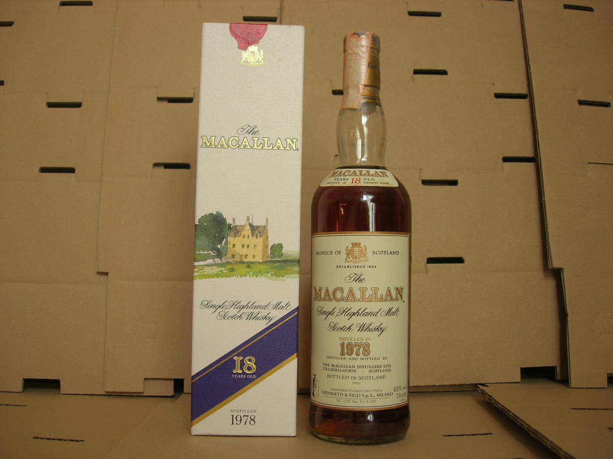 マッカラン 18年の値段と価格推移は?|318件の売買情報を集計した マッカラン 18年の値段と価格推移は?|318件の売買情報を集計した