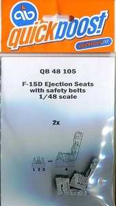 クイックブースト　48105　1/48 F-15D 射出座席 (ベルトモールド付) (2個入り) ※F-15J/DJにも適合