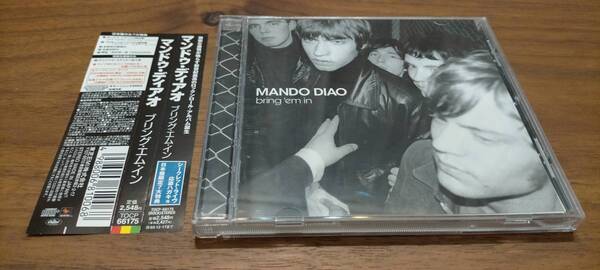 マンドゥ ディアオ CD ブリング エム イン