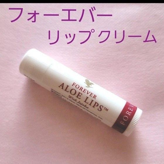 搬入設置サービス付 値下げ!YSL フォーエバー スキンケア 6点セット