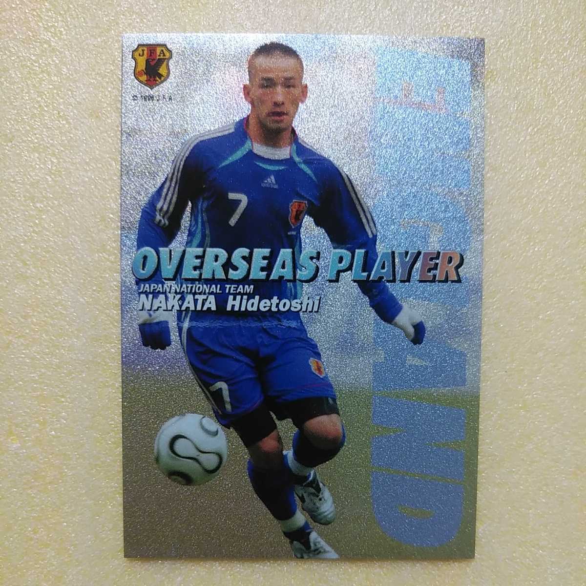 大人気新作 ケータイプリカ サッカー日本代表 中田英寿 記念グッズ