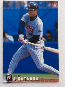 １９９９カルビー野球カード№１１９片岡篤史（日本ハム）