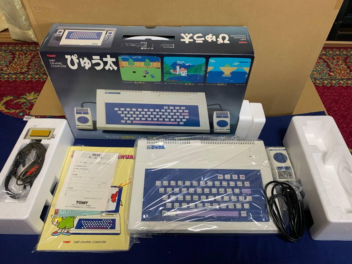 TOMY ぴゅう太 本体 ソフト4本とマニュアル付き ジャンク 動作未確認