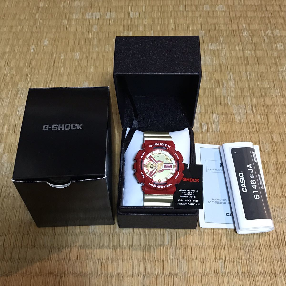 カシオ G-SHOCK クレイジーカラーズ GA-110CS-4AJF オークション比較 