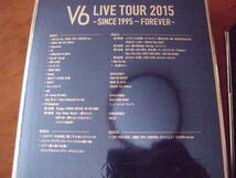 V6/LIVE TOUR 2015-SINCE 1995～FOREVER- ４枚組_画像2