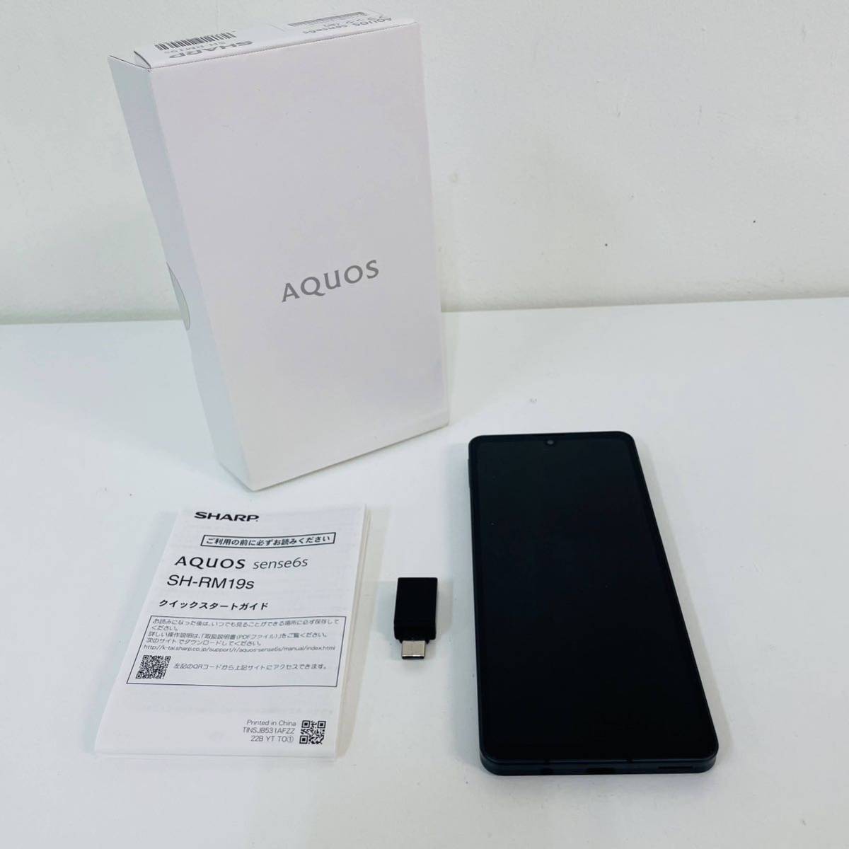 SHARP AQUOS sense6s SH-RM19s ブラック モバイル | wise.edu.pk