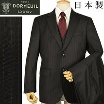 ◆DORMEUIL ドーメル 英国製生地◆秋冬モデル【スリーピース】日本国内縫製 ピンストライプ柄 ウールスーツ 黒/BB7_画像1