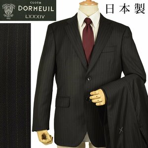 *DORMEUILdo-meru Britain made cloth * autumn winter model Japan domestic sewing pinstripe pattern wool suit black /AB7