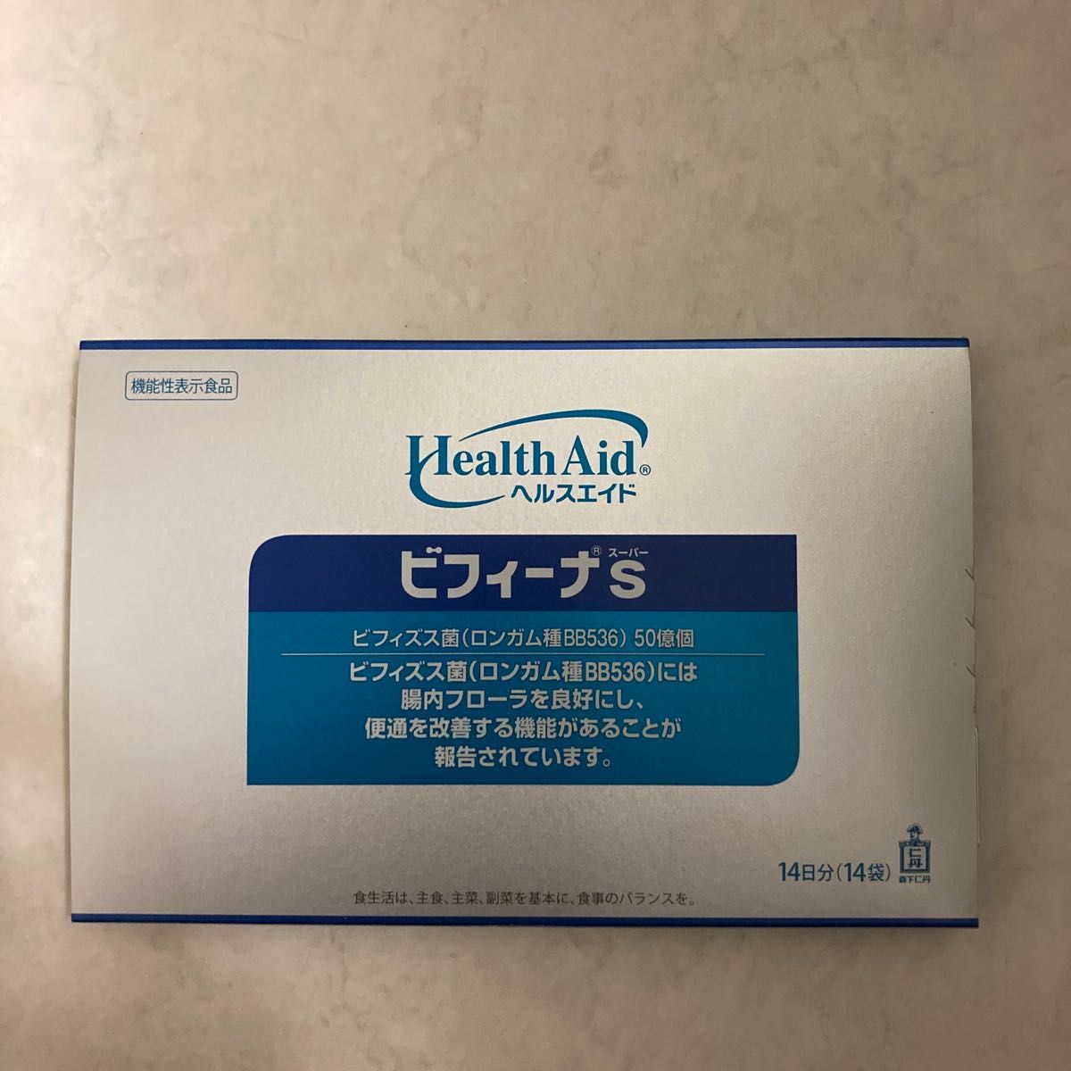 044-6 森下仁丹 カシス-i 60粒 6袋セット 通販 044-6 森下仁丹 カシス-i 60粒 6袋セット