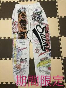 村上隆 × セントマイケル GRAFF SWEAT PANTS