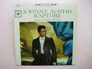 ＊【LP】ジョニー・マティス／RAPTURE（CS8715）（輸入盤）