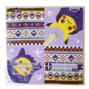  б/у товар нераспечатанный самый жребий Пикачу .... коллекция NukuNuku Style H. полотенце коллекция genga- одиночный товар 