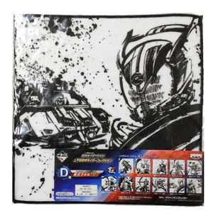  unopened most lot Kamen Rider build & Heisei era Kamen Rider collection D. Heisei era Kamen Rider . type towel Kamen Rider Drive single goods 