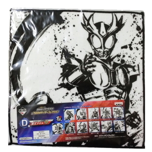  нераспечатанный самый жребий Kamen Rider build & эпоха Heisei Kamen Rider коллекция D. эпоха Heisei Kamen Rider . тип полотенце Kamen Rider Agito одиночный товар 
