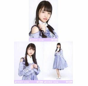 【40022】乃木坂46 公式グッズ 生写真 3枚コンプ　ヨリチュウヒキ　金川紗耶　7thBDライブ衣装1 乃木坂46 2019.May